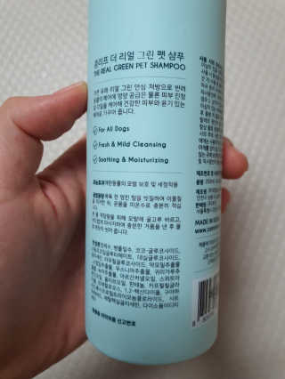 쮸동비님이 올린 리뷰 사진 2