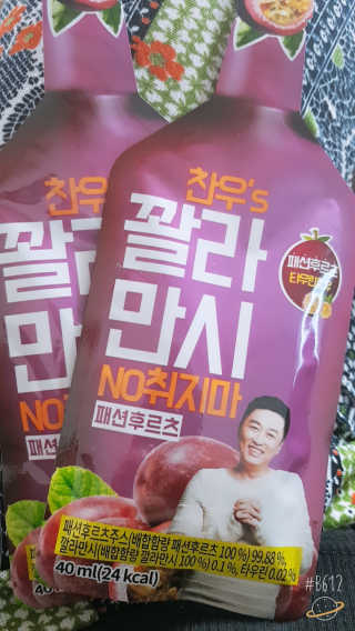 썬썬썬님이 올린 리뷰 사진 3