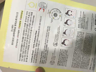 qwertyj님이 올린 리뷰 사진 3