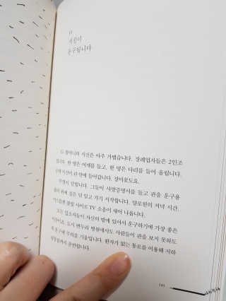솔마미님이 올린 리뷰 사진 2