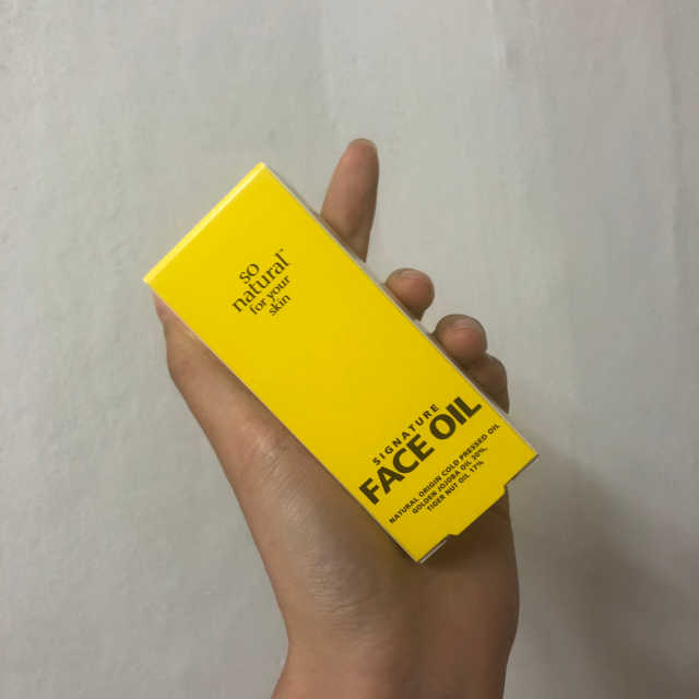 쏘내추럴 시그니처 페이스 오일 리뷰 사진