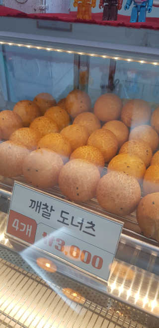 반드시된다님이 올린 리뷰 사진 2