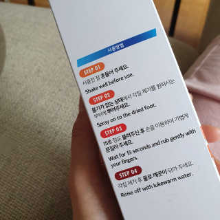지니언니님이 올린 리뷰 사진 2