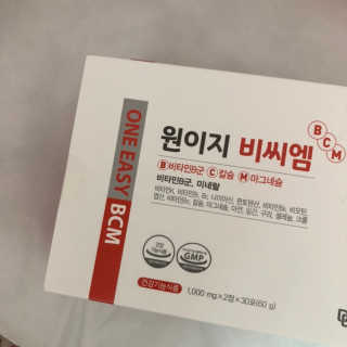 데일리드리 원이지비씨엠 — 5점을 준 리뷰어가 2019년 8월 올린 사용 사진