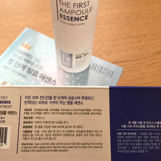 비알티씨 더 퍼스트 앰플 에센스 — 4.5점을 준 리뷰어가 2019년 4월 올린 사용 사진
