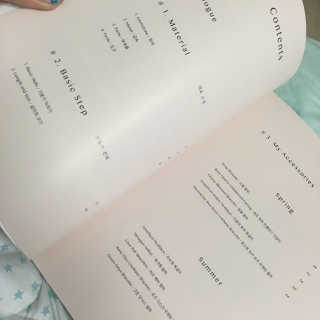 노유님이 올린 리뷰 사진 2