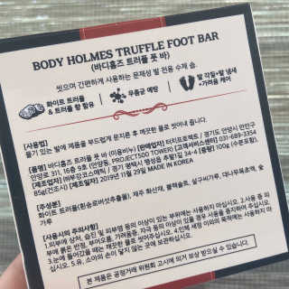 응가님이 올린 리뷰 사진 4