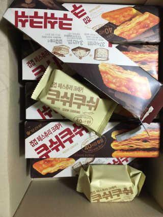리미님이 올린 리뷰 사진 1