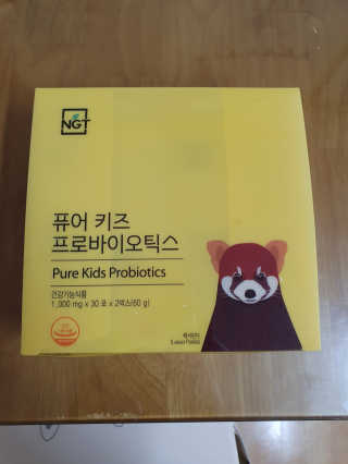 뚠이뚜둔맘님이 올린 리뷰 사진 1