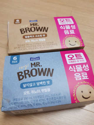 헤이미스터브라운 [매일유업] 헤이 미스터브라운 12개입 — 5점을 준 리뷰어가 2019년 8월 올린 사용 사진