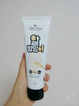 박수연님이 올린 리뷰 사진 1