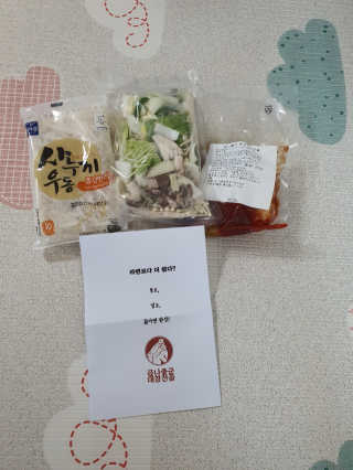 루씨네님이 올린 리뷰 사진 1