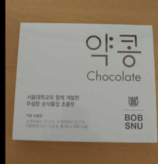 ByulianLee님이 올린 리뷰 사진 2