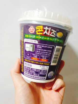 으콩님이 올린 리뷰 사진 4