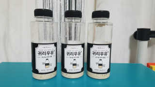 김민동님이 올린 리뷰 사진 2
