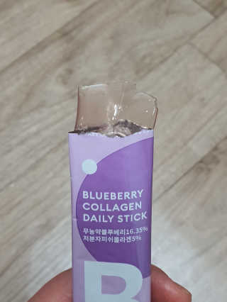 얌얌님이 올린 리뷰 사진 4