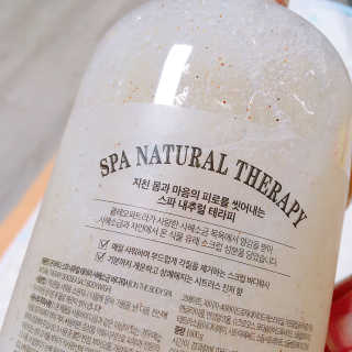 줘니님이 올린 리뷰 사진 3