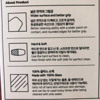 알콩님이 올린 리뷰 사진 2