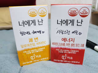 위드님이 올린 리뷰 사진 1
