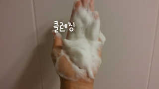 숑숑이님이 올린 리뷰 사진 3