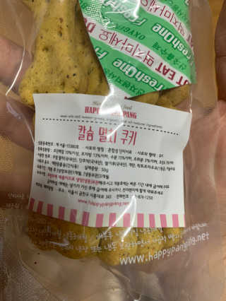연구yeongu님이 올린 리뷰 사진 2