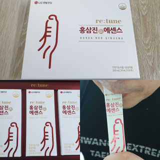 테라피액터님이 올린 리뷰 사진 1