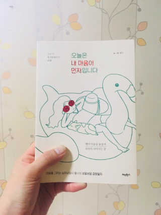 신국희님이 올린 리뷰 사진 1