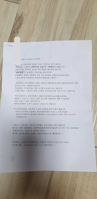 반짝이는별s님이 올린 리뷰 사진 2