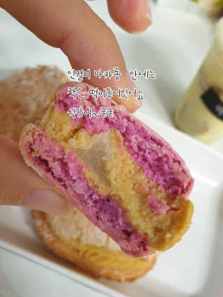 minmin223님이 올린 리뷰 사진 3