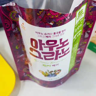 coolpeace님이 올린 리뷰 사진 3