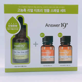 poco님이 올린 리뷰 사진 3