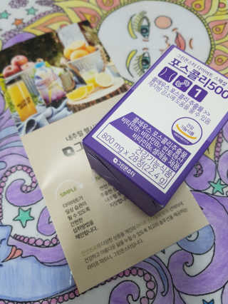 흐큑흐큑님이 올린 리뷰 사진 2
