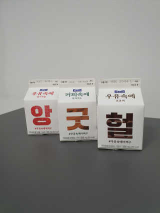 쫑구리님이 올린 리뷰 사진 3