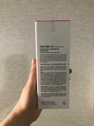 evyhhe님이 올린 리뷰 사진 3
