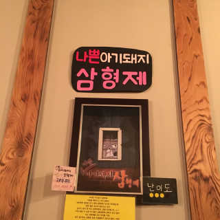 cindy님이 올린 리뷰 사진 3