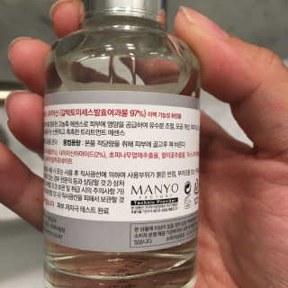 hanabi3618님이 올린 리뷰 사진 4