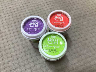 쿄쿄쿄님이 올린 리뷰 사진 3