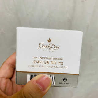 GoodDay Skincare GoodDay 강황 크림 — 4점을 준 리뷰어가 2019년 8월 올린 사용 사진