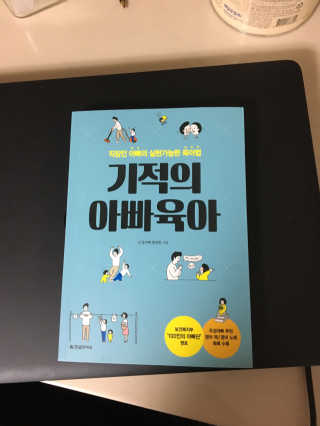 권소연님이 올린 리뷰 사진 1