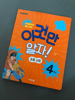 닥스화백님이 올린 리뷰 사진 1