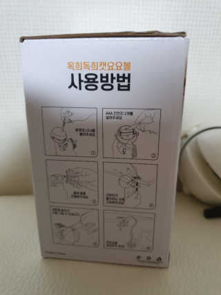 경인님이 올린 리뷰 사진 4