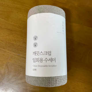 보헤미안망고님이 올린 리뷰 사진 1