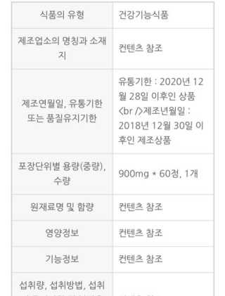 뚜뚜님이 올린 리뷰 사진 3