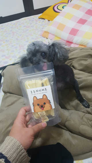 아르몽517님이 올린 리뷰 사진 2