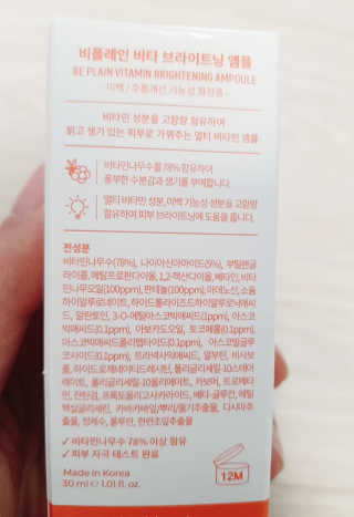rachellllle님이 올린 리뷰 사진 2
