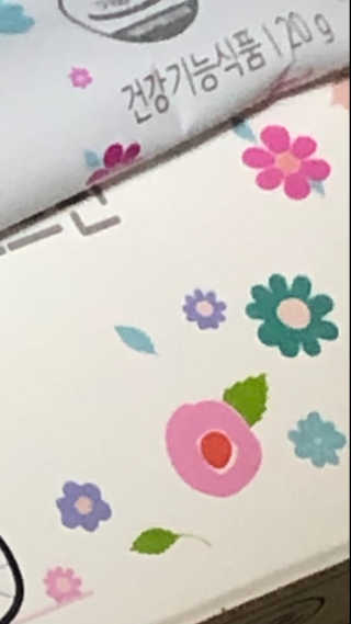 뽀야님이 올린 리뷰 사진 3