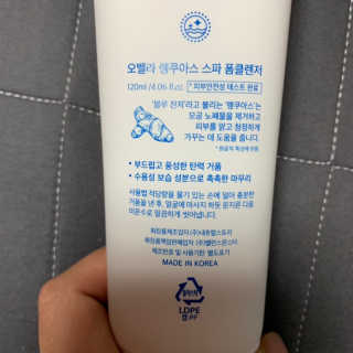 째애윤님이 올린 리뷰 사진 3
