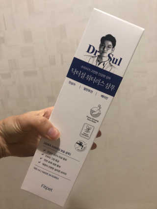 으내으내조님이 올린 리뷰 사진 1