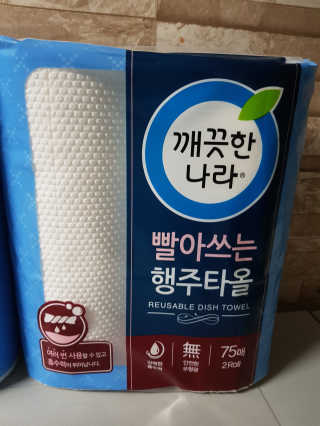 쓸님이 올린 리뷰 사진 2