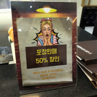 지니언니님이 올린 리뷰 사진 4